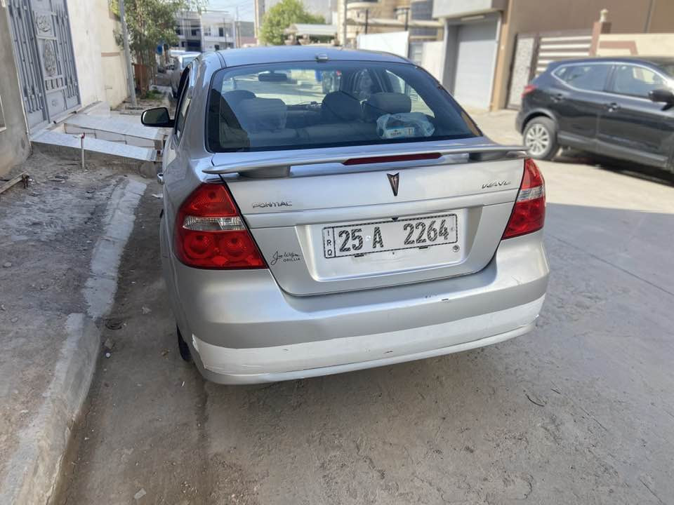 سعر ٦٢ بي قطعتين صبغ بي مجال مكان كركوك


**إذا كنت صاحب هذا الإعلان وتريد حذفه لأي سبب، رجاءا أرسل رسالة إلى الدعم الفني**