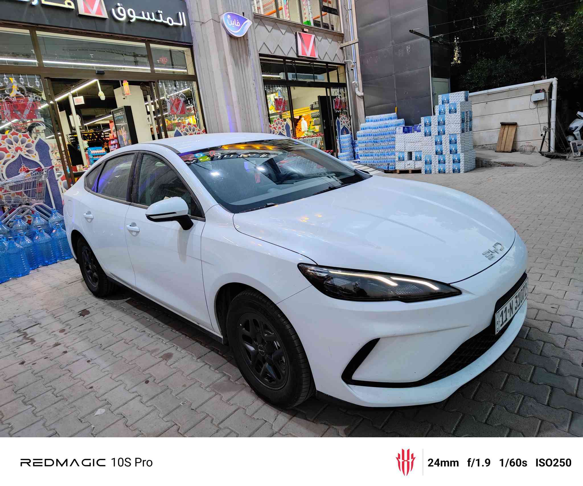 للبيع أو للمراوس  ابـ فئه اعلى والفرق جاهز اريد qin L فول مواصفاات او seal06 فل مواصفاات او song plus فل مواصفات , و الفرق جاهز  وياريت اذا مراوس 😚
مكفوله كفاله عامه من كلشيي✅💯
السياره زيرووو ماشيه 60 كيلو فقط مطالع بيها✅
وياها شاحنه اصليه تشحن ايرث و بدون ايرث اصليه السراج واسأل عنها شنو بس الشاحن ب 250⚡
و دهن اوكسيدو 0-16 اصلي اخذته اللتر اب 19 من محلات الحسام
و داش كام اصليه Azdome ( كامرة تسجيل اماميه) ابحث عنها وشوفها شنو ✔️
اخوان ملاحضه مهمه شاحنها فقط مرتين و شاحنه اصليه
( الشاحنه البيضه التجي وياها مو مالتها،، الاصليه يبوكوها التجار) 
ومغلف الكشنات تغليف لطيف قماش
السعر 19 مليون قفل
مكاني بل يرموك الاربع شوارع
حسن ***********
رجائااااااً القفاصه🤢 او الي يكسرون بل اسعار ب حسابات مجهول الهويه🤮 الي يحاولون يصيدون ب مي العكر بشرفك اعبر المنشور 
الاسعار معروفه
