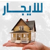 البسود • مشتمل • غرفة وصالة