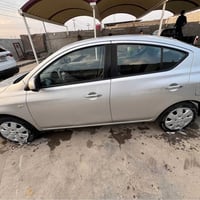 صني • ٢٠٢٣ • معوقين