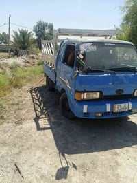 اخون كيه 93كفاله عامه بسمي استفسار 07838126289