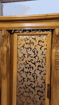 غرفه صاج ٦ وملحق ام المسرح ملكي الدنك الغرفه كله زان مصري والنقش زان م...