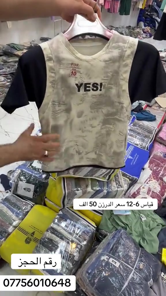 #بغداد #ناصيرية #بابل #دهوك_زاخو_سليماني_ئاكري_ئامیدی_هولیر #موصل 


**إذا كنت صاحب هذا الإعلان وتريد حذفه لأي سبب، رجاءا أرسل رسالة إلى الدعم الفني**