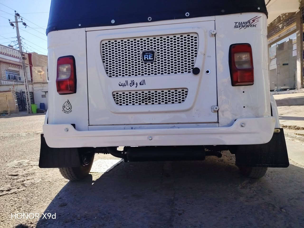 سلام عليكم شباب تكتك موديل 21 تكتك كفالة عامه محرك مفتوح لا تنقيص ولا تبخير التكتك كفاله خير من الله تراي زيرو اورق المصطفى العنوان بغداد السعر خاص التصال *********** متواجد
