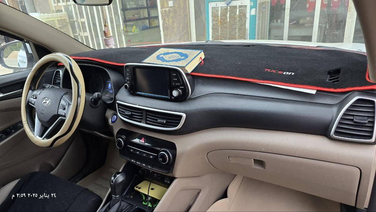 توسان ٢٠ خليجي ماشيه ٩٥ للبيع المكان المحاويل


**إذا كنت صاحب هذا الإعلان وتريد حذفه لأي سبب، رجاءا أرسل رسالة إلى الدعم الفني**