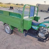 موديل ٢٣ • رقم نكليزي • جاهزه