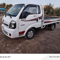 كيا 2017 • مكفولة • سنوية 2028