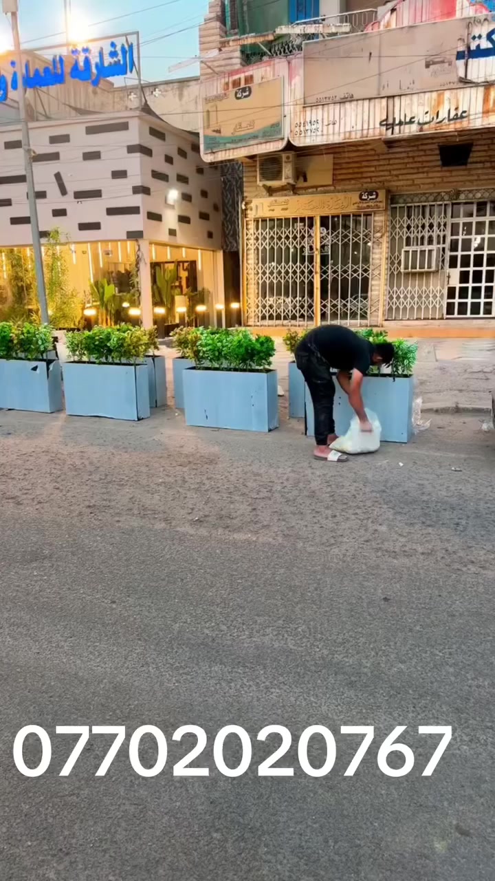 لتواصل ***********
