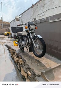 دراجه البيع اوراق اصولي نضافه فول متوازي عليها الساعر خاص  07885661499