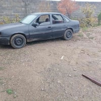 فيكترا • قير شرط • الموصل الكسك