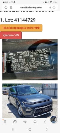 صول موديل ٢٠٢٠ حادثه جاملغ وجزء بسيط من  الباب محرك ٢٠٠٠ دوش مكاني الد...