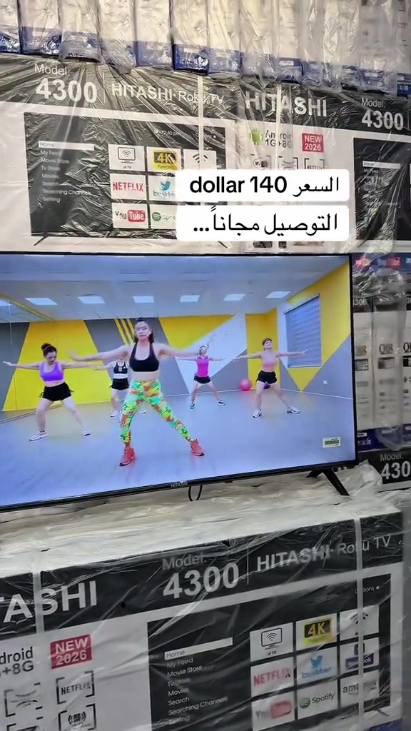 للحجز *********** ***********
