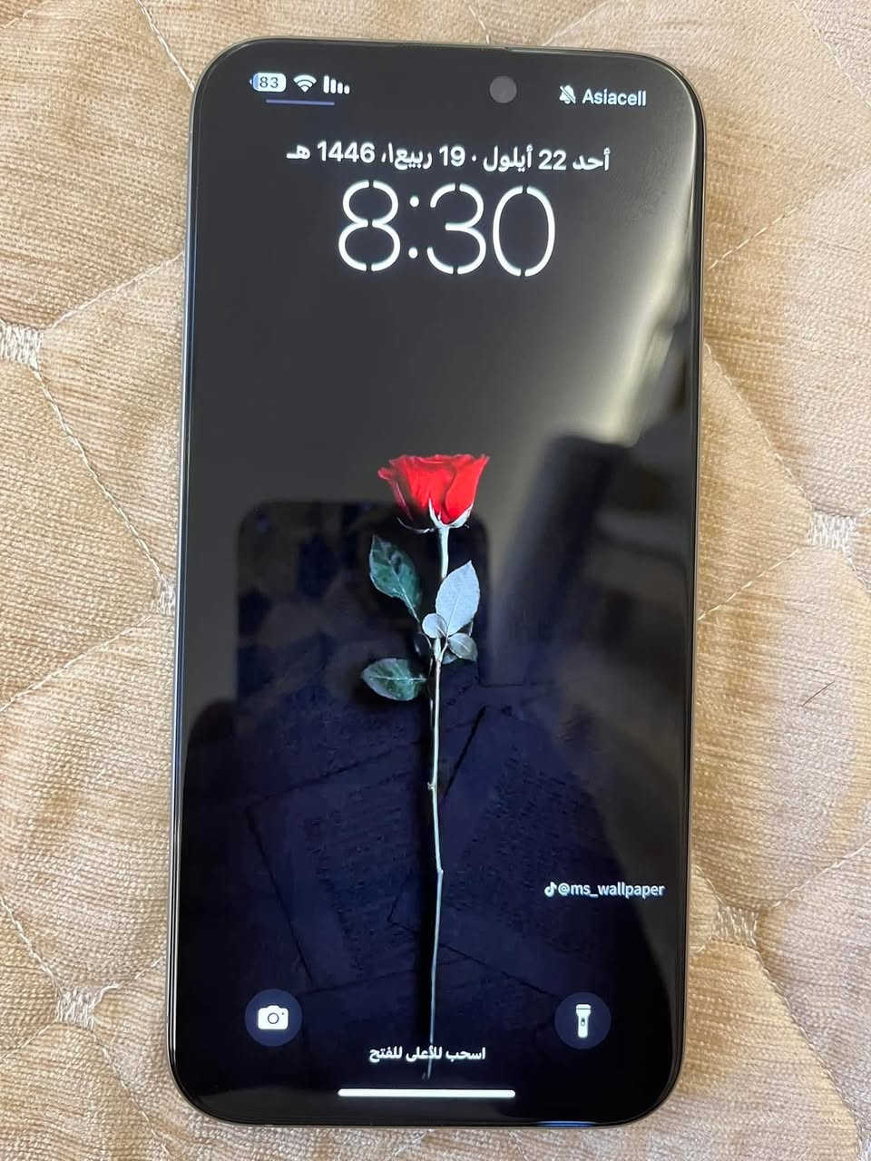 آيفون 15 برو ماكس بطاريه 90 
ضمان ماستر 
ذاكره 265
جهاز آخو الجديد بي بس هاي الطخه 
سعره مليون قفل


**إذا كنت صاحب هذا الإعلان وتريد حذفه لأي سبب، رجاءا أرسل رسالة إلى الدعم الفني**