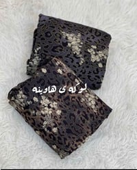 لۆکە • ماکسی • ملابس • قماش • البسة • ملابس نسائية • توصيل • كوردستان