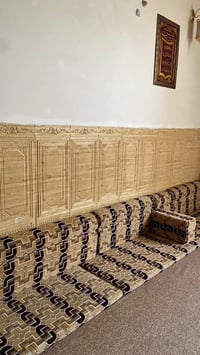 ديوان كامل • صوفا • حي النداء