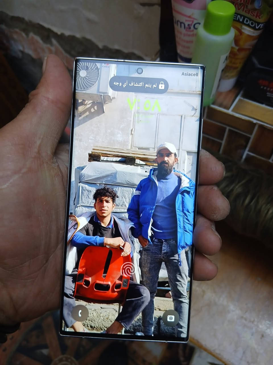 سلام عليكم جهاز اس 23 الترا جهاز لوك مال بيه الله شاهد جهاز خير من الله كله بلادي اي قطعه ممبدل بيه تجي تفحص وين ميعجبك كله شغال اي نقص مابيه وياه ثنين حافضات وكيبل شحن مكان فلكة حي نصر  سعره 750 وبيه مجال حك جيه رقمي يتوفر واتس اب او تصال ***********
