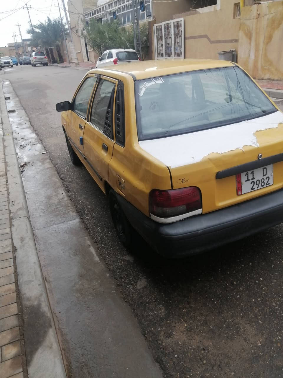 سايبه 2011مصفره رقم انكليزي داخله هزه مكينه وكير مكفولات ماشيفه شغل سنويه له 28 وتنتهي مراوس بيجو ونطي فرق يدز صوره بتعليقات ورسله أني


**إذا كنت صاحب هذا الإعلان وتريد حذفه لأي سبب، رجاءا أرسل رسالة إلى الدعم الفني**