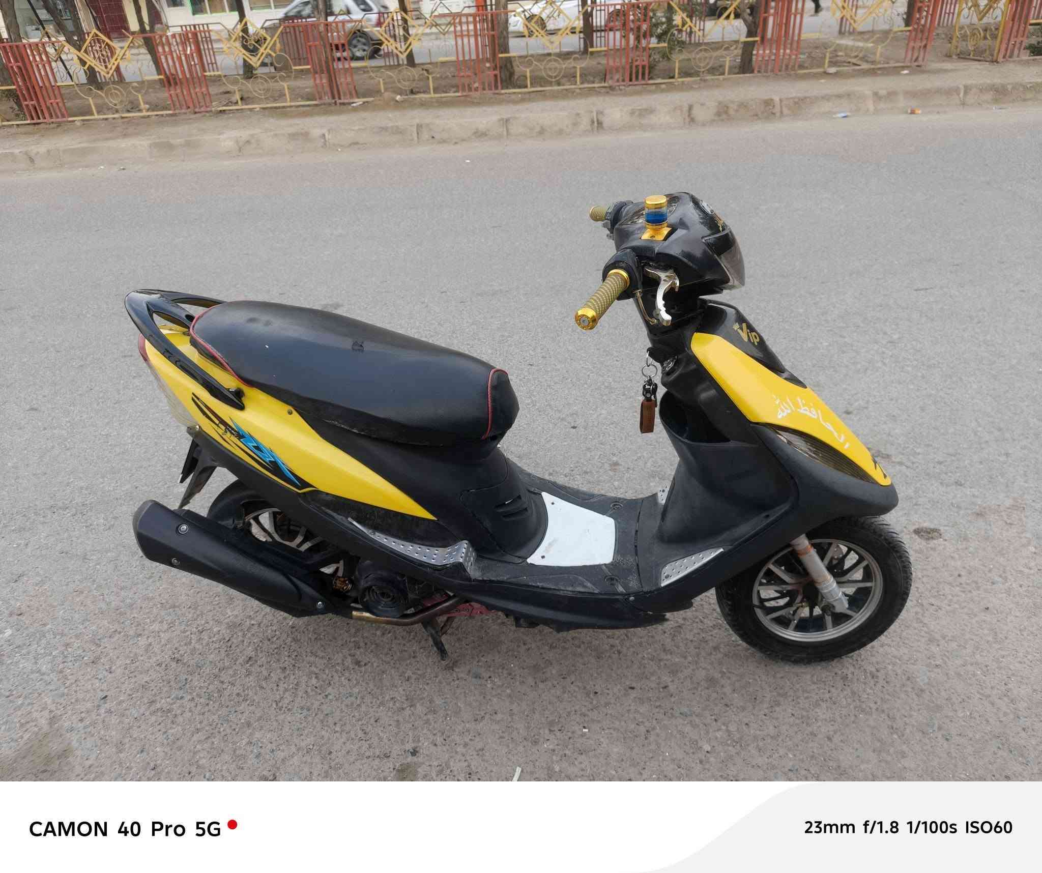 السلام عليكم دراجه ماكس عدله بوشه 49 بلاديه ما مفتوحه تخم تاير جدد صلنصه fm شيال ار بي ام  دبلات ار بي ام  كهربائية كله شغال  دراجه ربع دينار متذب عليه سلف هندر  السعر 450 مكاني ديالئ بعقوبه لاستفسار عل رقم ‏‪***********‬‏
