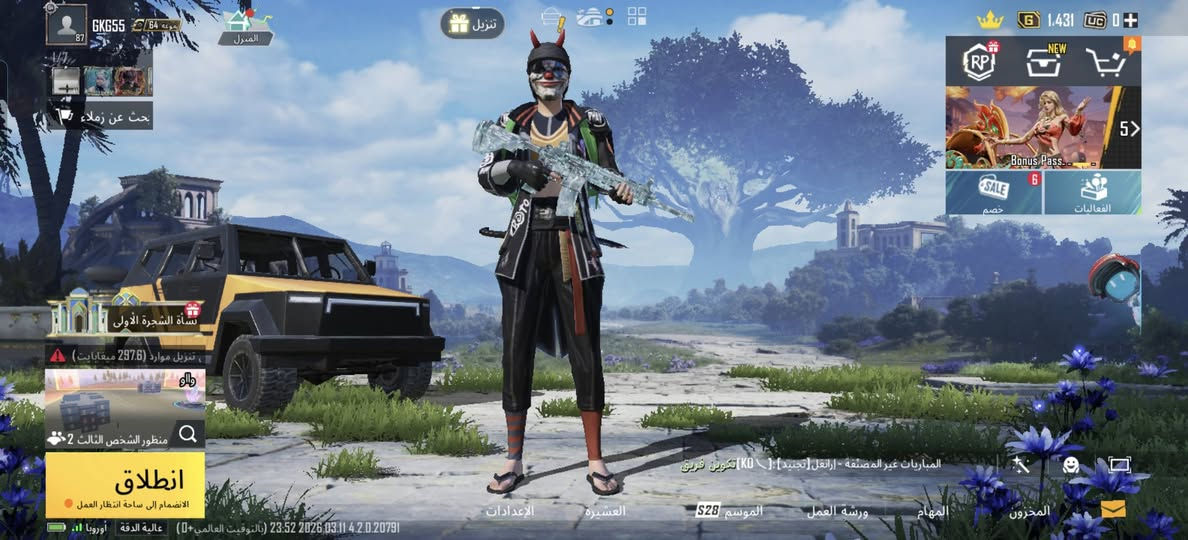 حساب بابجي للبيع سعر 150 وبيع وجه لوجه فقط ***********
