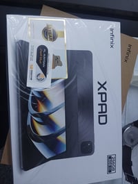 ايباد انفنكس • ٢٥٦ • الغزالية