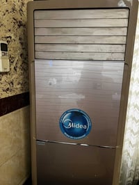 ميديا • سبلت • ٥ طن