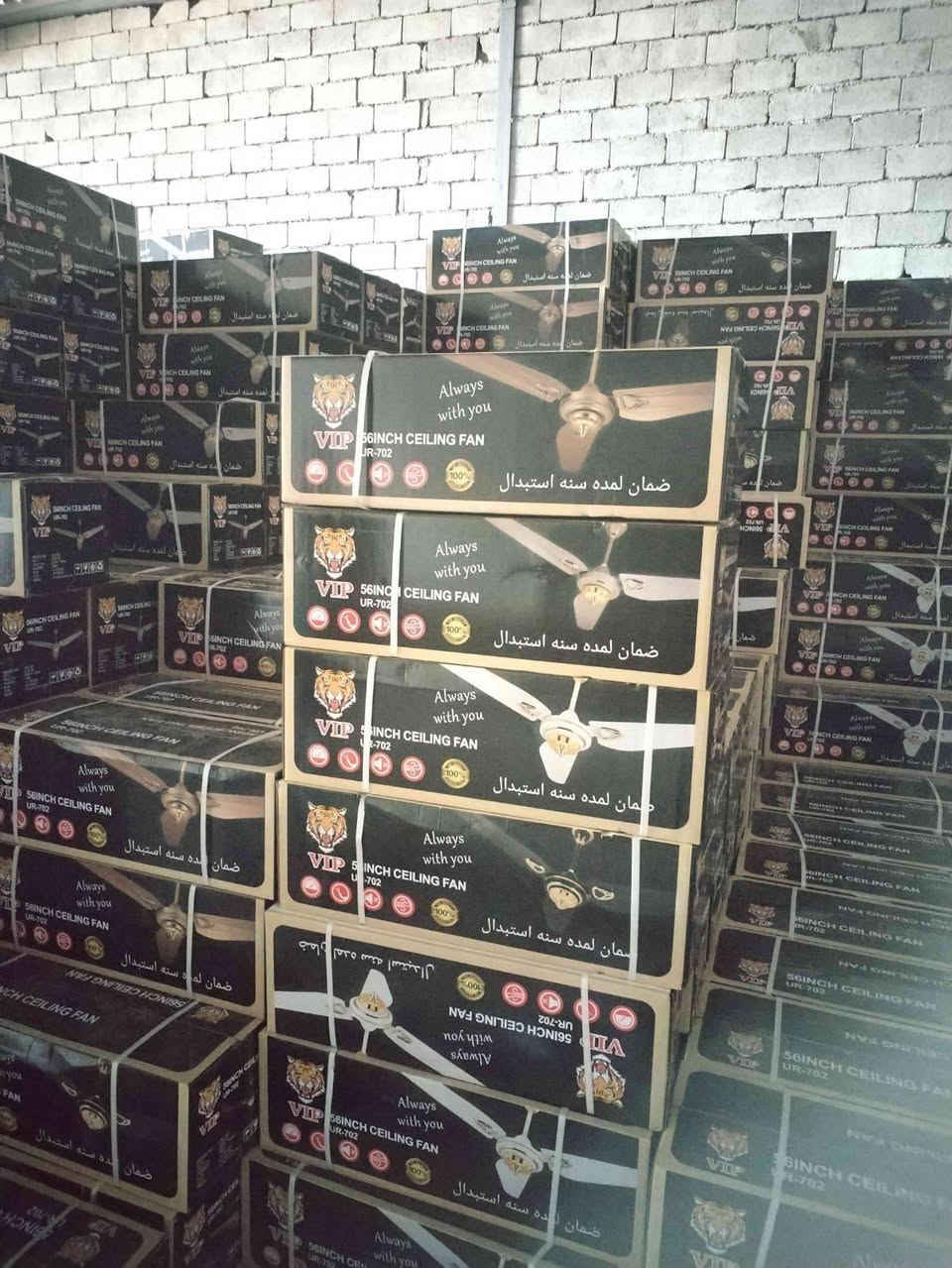 السلام عليكم ورحمة الله وبركاته مروحه جديد سعر 36 الف باكستاني ضمان سنه استبدال


**إذا كنت صاحب هذا الإعلان وتريد حذفه لأي سبب، رجاءا أرسل رسالة إلى الدعم الفني**