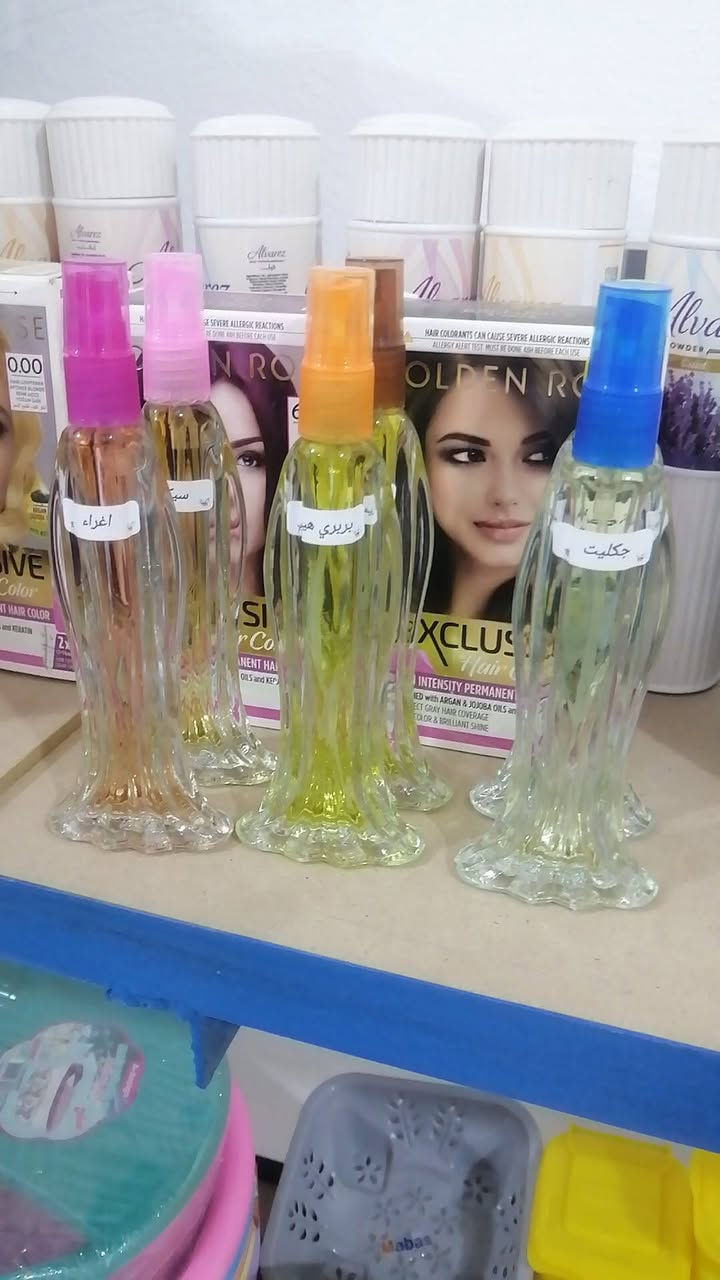 📍 مجمع أنسب الأسعار
✨ أهلاً وسهلاً بزبائننا الكرام ✨
نوفر لكم أفخم العطور وأجمل المكياجات بأسعار تناسب الجميع


**إذا كنت صاحب هذا الإعلان وتريد حذفه لأي سبب، رجاءا أرسل رسالة إلى الدعم الفني**