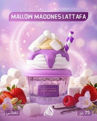 لطافة أصلي • عطر نسائي • ٧٥مل