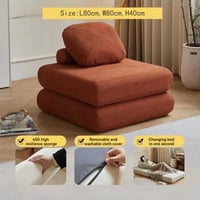 مقاعد • بهالشكل