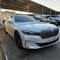 ٧٤٠i • ٢٠٢٢ • جلد مساج بانوراما