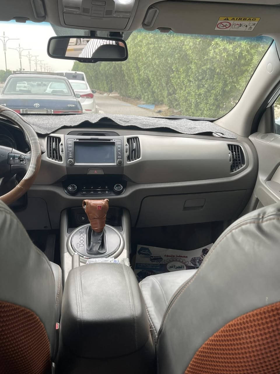 كيا سبورتج مديل 2014 خليجي مكفول 
السعر 160


**إذا كنت صاحب هذا الإعلان وتريد حذفه لأي سبب، رجاءا أرسل رسالة إلى الدعم الفني**