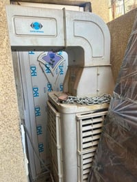 مبردة • نظيفة