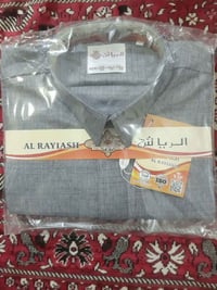 دشاديش رجالي • قطني • الخمسه كيلو