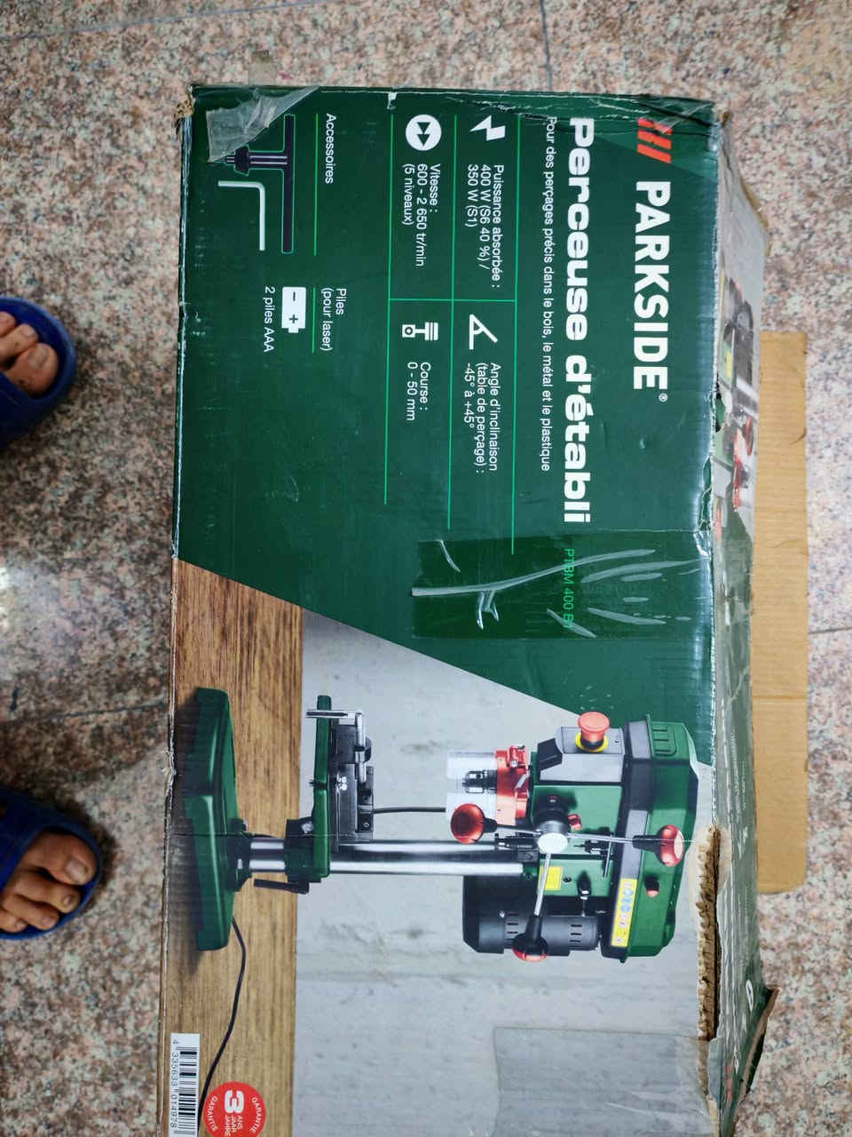 للبيع ***********
