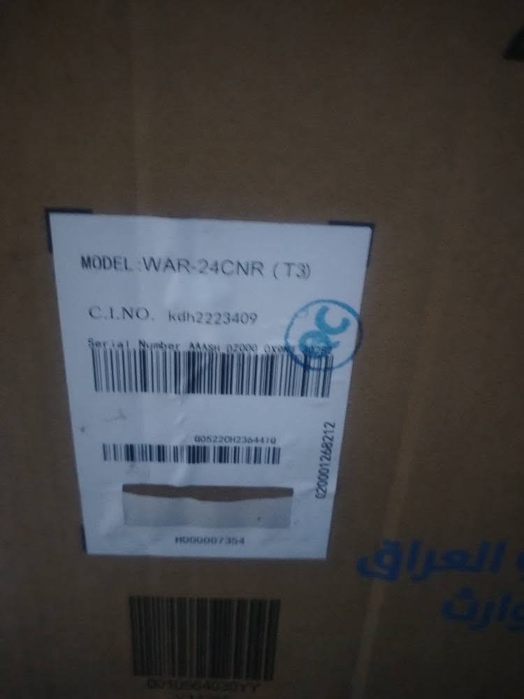 سلام عليكم

سبلت وارث 2طن
سبلت جديده 5قطع
سعر. 875سعر قطع
*********** عمارة, ميسان
