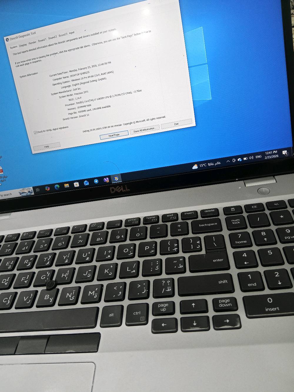 لابتوب Dell Precision 3551 بحالة ممتازة!
🔹 المواصفات:
Intel Core i7-10850H (قوي وسلس بالعمل)
RAM 16GB
SSD سريع
كرت شاشة مدمج Intel UHD Graphics
Windows 10 Pro 64-bit
الذاكره العشوائيه 512
شاشة نظيفة وواضحة
💡 مناسب للشغل، دروس، برامج OFFICE، تصفح، فيديو، وبرامج ثقيلة خفيفة.
مكاني ديالى بعقوبه 