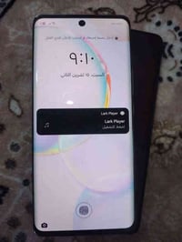 هونر 50 5G • كاميرا 108 • شحن 67واط