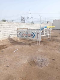 محجر كية • قطع سيارات • عمارة ميسان