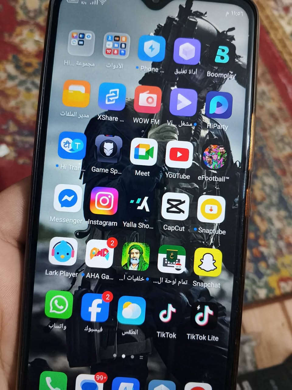 سلام عليكم جهاز تكنو للبيع السعر 75 مكان الكوت منقطة حي الحكيم الاولى شارع بيت خليفة


**إذا كنت صاحب هذا الإعلان وتريد حذفه لأي سبب، رجاءا أرسل رسالة إلى الدعم الفني**