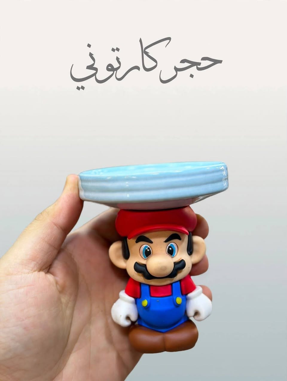 اكسسوارات أراكيل بأسعار مناسبة بيع جملة للاستفسار مراسلة الصفحة أو الرقم ***********
