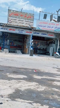 الزعفرانية • خلف الحسينية • الإمام المهدي