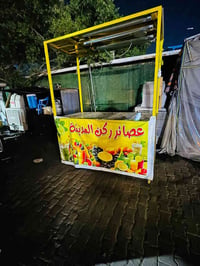 ‏ سلام عليكم عربانة مال عصير للبيع سعر 200 بيها مجال مدينة الصدر 07727...
