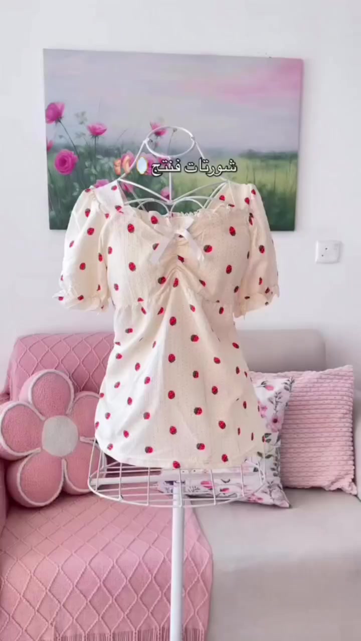 شرت مع شلحه  كريشه فريسايز السعر60


**إذا كنت صاحب هذا الإعلان وتريد حذفه لأي سبب، رجاءا أرسل رسالة إلى الدعم الفني**