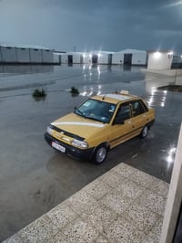 07517242893 wwww07774674283