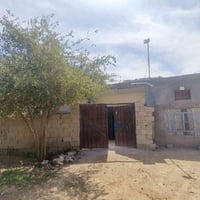 طابو زراعي • الرميثة • ٣٠٠م