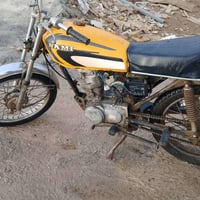 اربعه كير • موديل ٢٠١٣ • اوراق ستنساخ