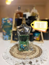اجمل عطور جان بول متوفره للتقسيمات بانسب سعر 🌹 احجام التقسيمات 1,2,3,5...