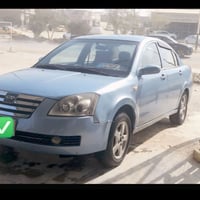 شيري A5 • رقم بغداد • النجف الاشرف