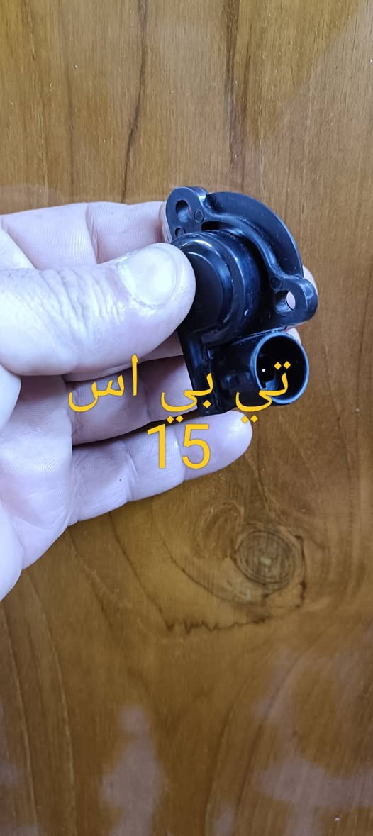 #صلح_بيدك_محد_يفيدك
يوجد خدمة توصيل 
*********** الحجز واتساب 
نوزلات افانتي 35
حساس كرنك 40
كازكيت الماني 30الف
كازكيت صيني 8الاف
بلك اصلي 20
ولف حماوة قياس 82 اصلي
جوزة راديتر قياس 82اصلي
ولف راجع
