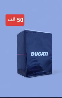توصيل مجاني • مستحضرات تجميل